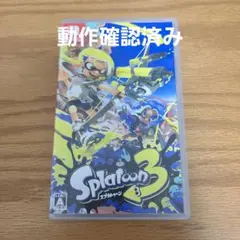スプラトゥーン3 Splatoon 3 Nintendo Switch ソフト