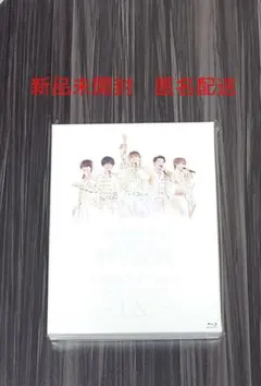 King & Prince CONCERT TOUR 2020 L&