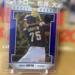 Konnor Griffin 2026 Panini Elite /199