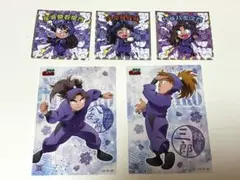 【忍たま乱太郎】5年生セット