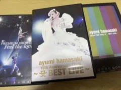 浜崎あゆみDVD3セット