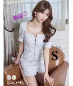 【新品♡タグ付き】dazy store ツイードジップ　キャバドレス♡S