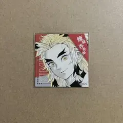鬼滅の刃 ufotable DINING スクエア缶バッジ 煉獄杏寿郎 - メルカリ