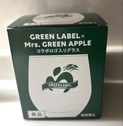 GREEN LABEL✖︎Mrs.GREEN APPLE コラボロゴ入りグラス