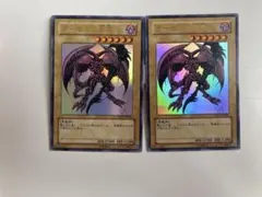 2026年最新】デーモンの召喚 遊戯の人気アイテム - メルカリ