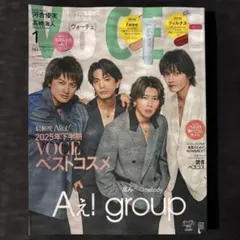 voce 1月号　ヴォーチェ