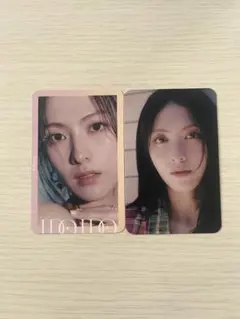 2026年最新】KARA トレカ ジヨンの人気アイテム - メルカリ