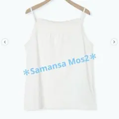 ＊Samansa Mos2＊【接触冷感】胸元レースギャザーキャミソール