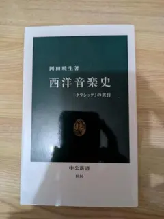 ocf様 リクエスト 2点 まとめ商品