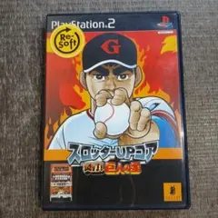 PS2 スロッターUPコア 炎打！巨人の星