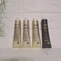 ハンドクリーム　ムスク　4点セット