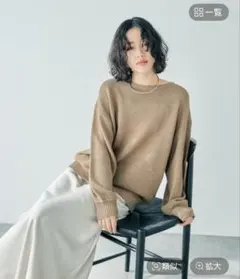 未使用・完売品★LEPSIM 5ゲージカノコライクボートネックプルオーバー