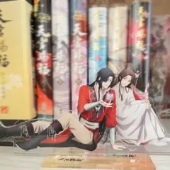 天官賜福　謝憐・花城アクリルスタンド