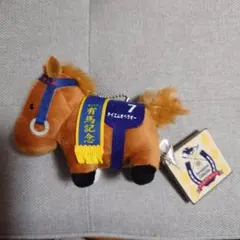 サラブレッドコレクション　テイエムオペラオー　マスコットボールチェーン　有馬記念