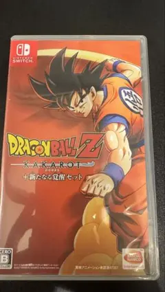 Nintendo SwitchソフトドラゴンボールZカカロット＋新なる覚醒セット