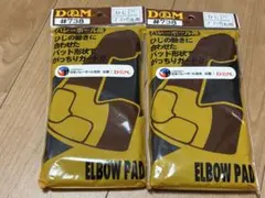 Item thumbnail for item a68d8de4-ec08-4ab1-8249-b259373b96c4