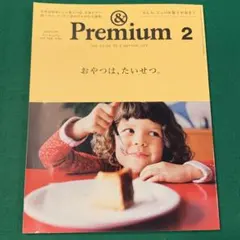 Item thumbnail for item 66433645-da9a-4aa7-a9b3-a10a5fd34eed