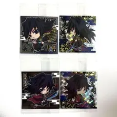 鬼滅の刃 ディフォルメシールウエハース 冨岡義勇 まとめ売り⑤