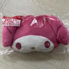 マイメロディ　バッグ ラストワン　1番くじ