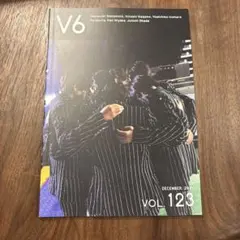 2026年最新】v6会報の人気アイテム - メルカリ