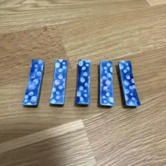 有田焼　花柄模様　箸置き5個セット
