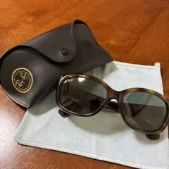 Ray-Ban RB2123 933 サングラス ヴィンテージ オーバルブラウン - メルカリ
