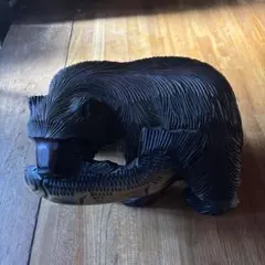 木製クマの置物 ダークブラウン