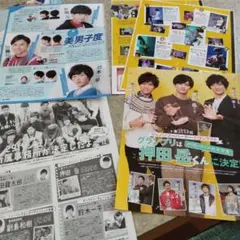 スカイピース じんたん 藤枝仁 ✩イニ ✩ ポスター - メルカリ