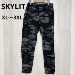 【大きいサイズ】迷彩柄 レギンスパンツ プラスサイズ 3L 4L ストレッチ抜群