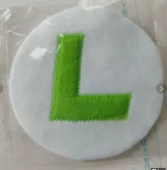 Item thumbnail for item d6273214-cfcf-4af1-85a1-9e2521cebeb6