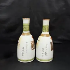 2026年最新】軍隊 徳利の人気アイテム - メルカリ