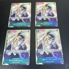 ワンピースカード　キャベンディッシュ　SRパラレル　4枚