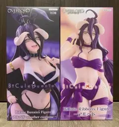 アルベドフィギュア2種セット