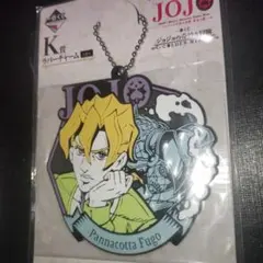 JOJO Pannacotta Fugo ラバーチャーム