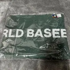 WBC ワールドベースボールクラシック タオル