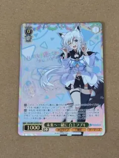 2026年最新】ヴァイス サイン フブキの人気アイテム - メルカリ