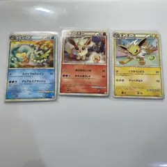 2025年最新】ブースター・シャワーズ・サンダースの人気アイテム