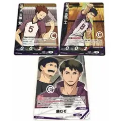 2026年最新】川西太一の人気アイテム - メルカリ