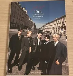 M!LK 写真集 パリじゃん