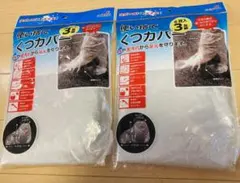 Item thumbnail for item a32fa3ae-1bde-4f86-b5fc-fa7d7e8c17cc