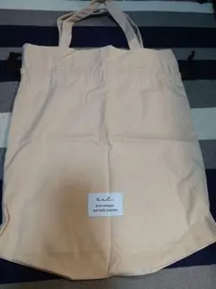 しまむら　tal. エコバッグ ベージュ