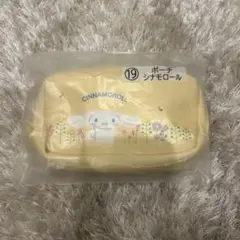 サンリオ　当たりくじ　ポーチ　シナモン