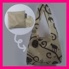 M-696 KALDI　折畳みエコバッグ　To be Happy 2025