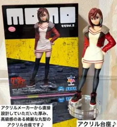 たかあき様 リクエスト 2点 まとめ商品