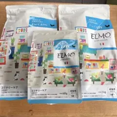 ELMO 室内猫用ドライフード 2kg(2袋) 400g(3袋) - メルカリ