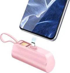 【新品】最安値セール中！小型モバイルバッテリー ケーブル内蔵　 5000mAh