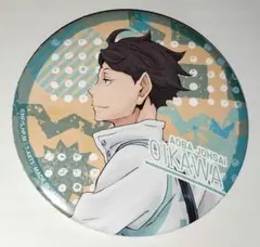 ハイキュー!! 及川徹 缶バッジ 登校 カラパレ