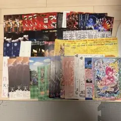 siva様 リクエスト 2点 まとめ商品