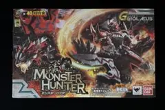 【開封後未使用】超合金モンスターハンター G級変形リオレウス