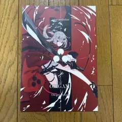 ♢ ORIGAMI オリジナル フルカラーイラスト集